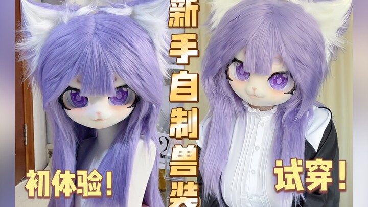 【บิบาปปะปะปะ 233】กำลังโหลดวิดีโอ รีบมาเช็กของขวัญสุดพิเศษกันเลย!