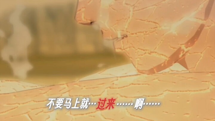 带土把最后仅存的温柔都给了卡卡西……