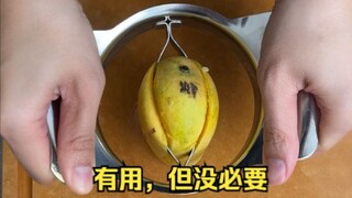 Berbagai alat penyiksaan buah