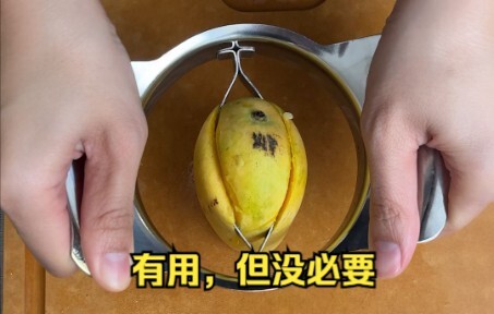 各式各样的水果刑具