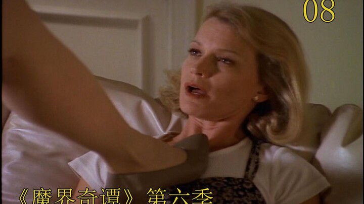 A male agent turns into an egg-bearing housewife to evade pursuit — Tales from the Crypt, Season 6, 