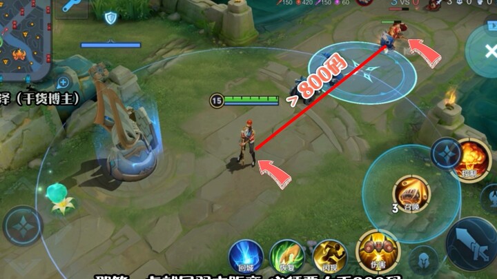 Eight Must-Learn Techniques for Mirana: Creep Control, Creep Stacking, Creep Hiding, Vision Blocking