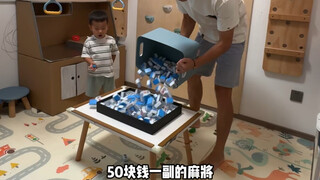 国粹 秒杀各种大牌积木………