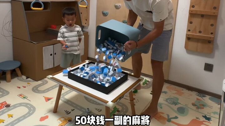 国粹 秒杀各种大牌积木………