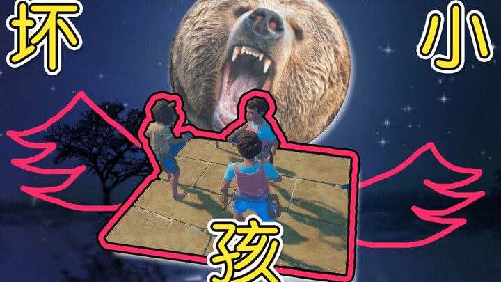 In the blue sky, in the Milky Way, there’s a little wooden boat.