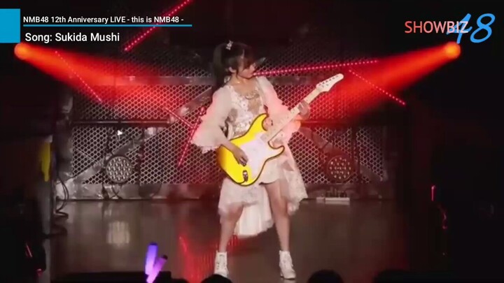 NMB48 - Sukida Mushi