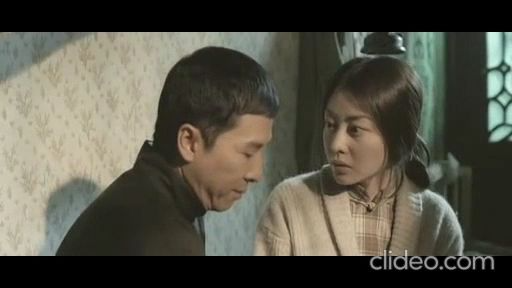 ip-man 1