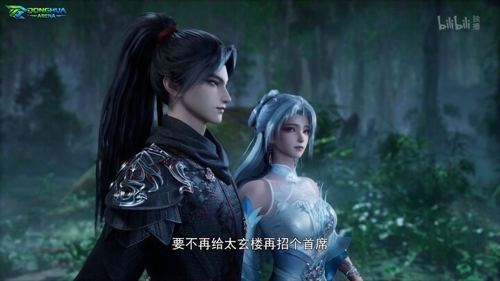 Alien Among Immortals Eps 14 1080p Sub Indo