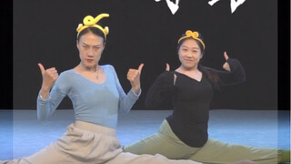 竖叉一字马超魔性练习，云棋舞蹈工作室