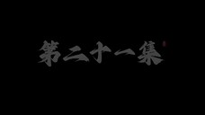 Shrouding the Heavens EPS (21 - 30)
