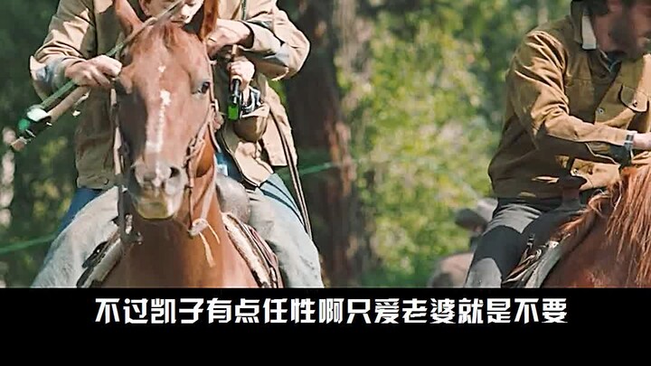 Đụng đến gia đình tôi là tôi xử luôn, đàn ông Hoàng Thạch từ nhỏ đã cứng cỏi như thế! #HoàngThạch #P