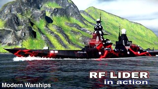 Modern Warships: RF LIDER in action.
