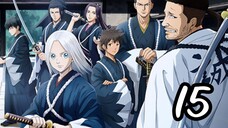 The blue wolves of mibu 15