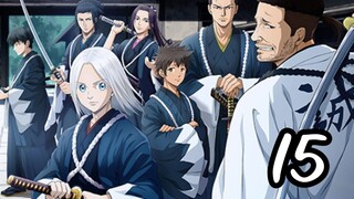 The blue wolves of mibu  15