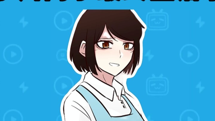 What’s the plot about Ogawa-san’s eventual depravity? [Barrage memes]