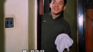 This drama is so advanced. Nowadays, many people really observe other people's shoes when walking.