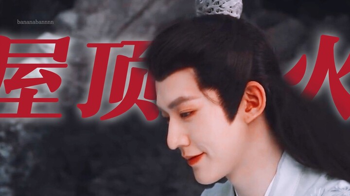 Historical costume opening BGM requested by Teacher Deng Wei himself