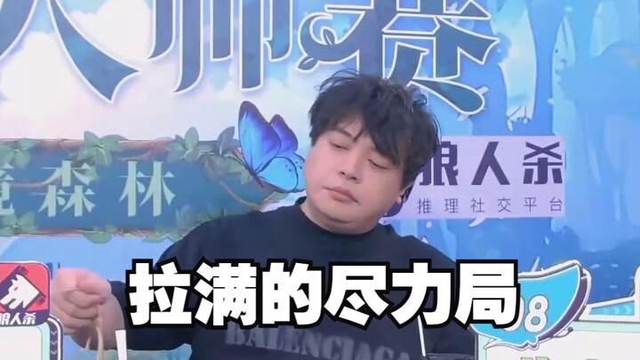 【JY วอร์ล็อก】บางครั้ง ยิ่งตรรกะเรียบง่ายเท่าไร ก็ยิ่งเข้าใกล้ความจริงมากขึ้นเท่านั้น