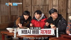 ep8. 2 days 1 night SO4 english sub