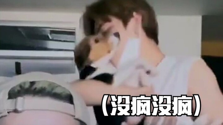 [WJSN/NCT Xiao Jun] Xiao Jun, Bella’s dad, actually said: “Don’t go crazy on my bed!” | The Source o