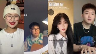 Cùng em sánh vai/和你匹配||những bản cover nghe cực bắt tay trên douyin