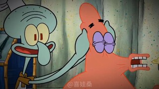 “改造”