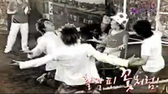 060618 Heroine 6 - Super Junior (HC SD HJ KB) dance cut