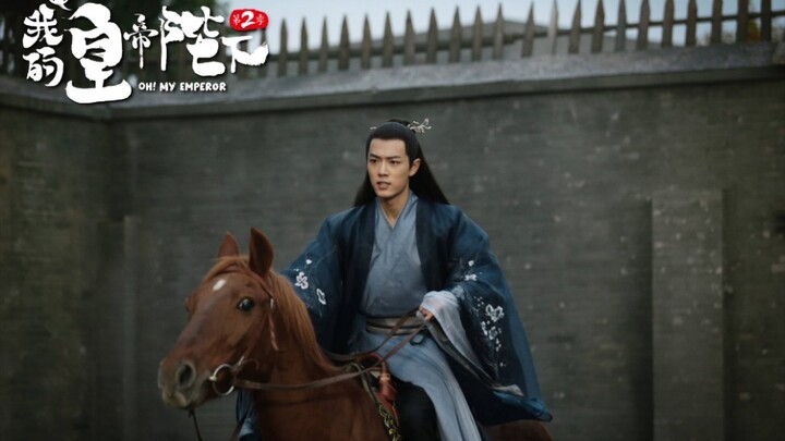 Cứu với, đẹp trai quá đi! Đây là cảnh toàn thân cưỡi ngựa bị cắt khỏi bản chính!