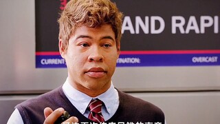 第五集  “说一千道一万，就是不让你上飞机～”#搞笑 #影视解说 #基和皮尔