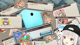 What happens when you add your daughter as a friend using your wife's ID in gbf?