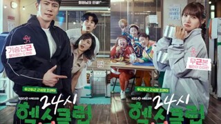 Pump Up the Healthy Love (2025) Sub Indo Eps 01