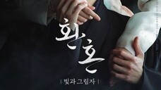 Alchemy of Souls Season 2: Light and Shadow EP9 ENG (2022)