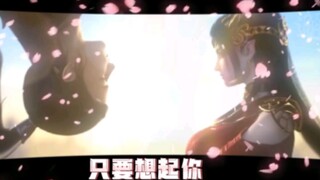 [Xiao Yan/Nữ hoàng Medusa lạc trong đêm tối, chỉ cần nghĩ đến em, anh sẽ không sợ]
