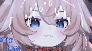 《首播渡劫记》