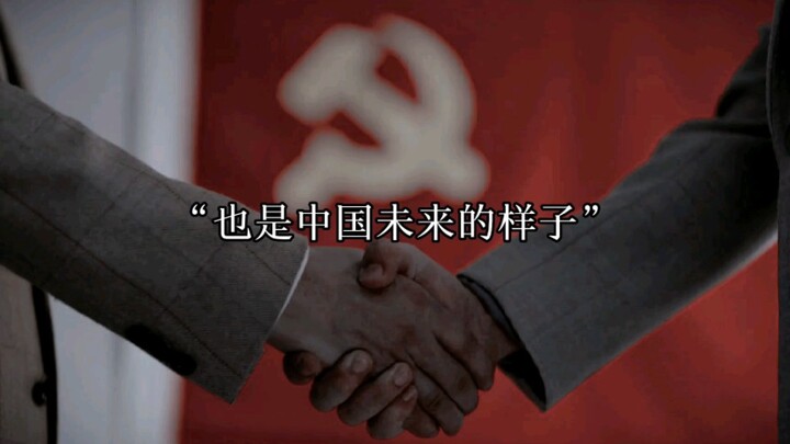 [Message to Youth] This is what true youth should look like—and this is the future of China!