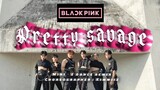 [ KPOP CHOREO ] Pretty savage - Black Pink | Dance remix | COVER BY PEMOTIONZ Dc : Kimmiiz.official