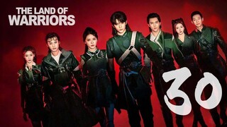 🇨🇳EP30 | TLOW: Soul Land 2 (2024)[EngSub]