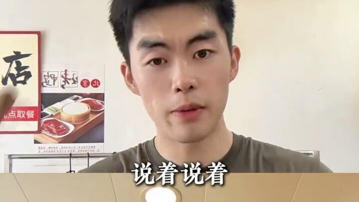 เจ้าของร้านเป็ดย่างทุกตอนมีเรื่องฮาใหม่ๆ มาให้ “ตลก” “เป็ดย่าง” “นกแก้ว”