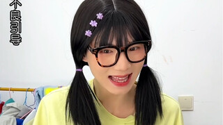 大学宿舍爱借东西的人｜王琪什么时候能改啊？