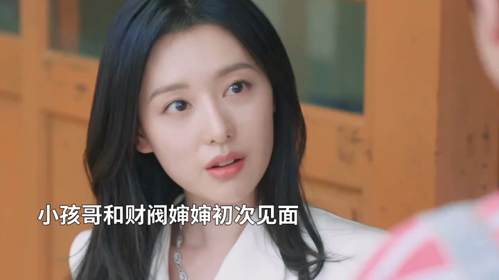 Who could resist such a charming chaebol heiress? #KimJi-won