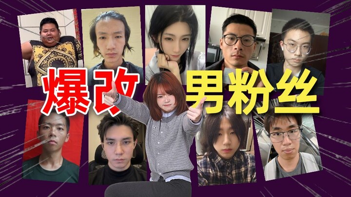 Penyegaran Total Penggemar Pria · Episode 3