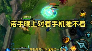 Noxus: I come to play mobile games, and I still meet a CS player like you?