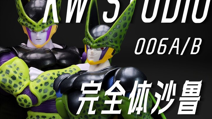 Makhluk hidup sempurna hasil evolusi! Ulasan Shōru Bentuk Sempurna 006A/B versi SHF Dragon Ball dari