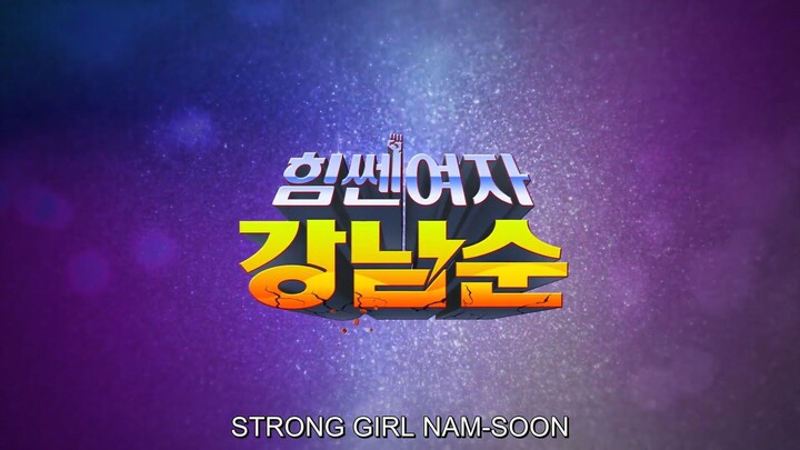 Strong Girl Nam-soon EP12