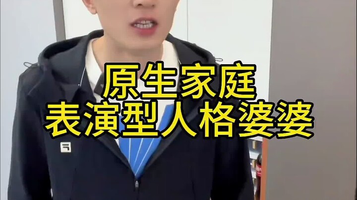 What Should You Do When This Happens?