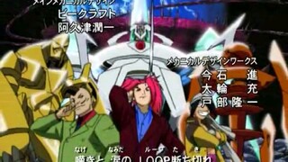 GEAR FIGHTER DENDOH - GEAR SENSHI DENDOU tập 23