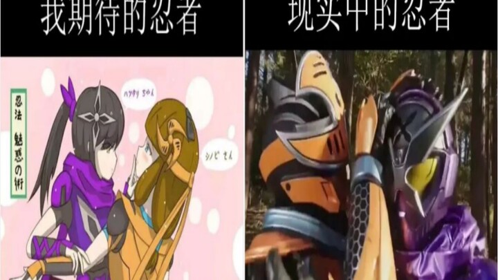 Perhatikan emotikon yang sangat populer di kalangan grup Kamen Rider 【11】