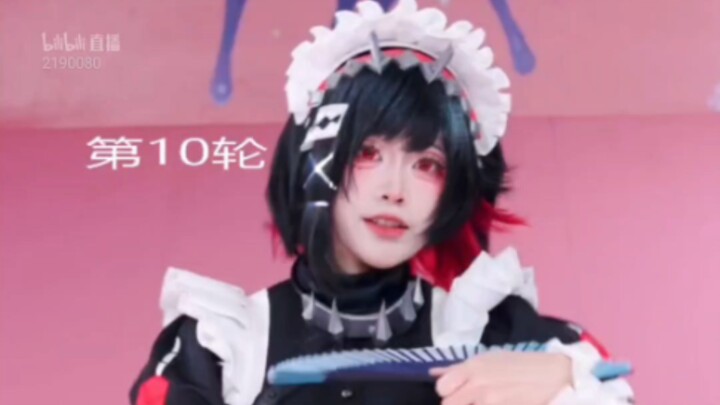 Siaran langsung potongan video: Luochuan Sakura Ikan Hiu Adik Perempuan