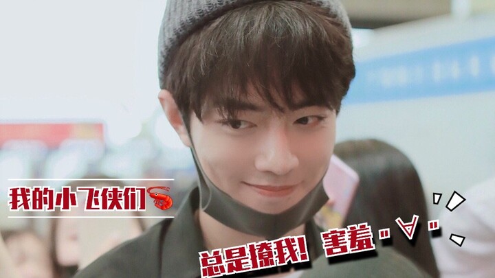 [Brother Xiao Zhan] [Flirt Alert] A Collection of Cringey Love Lines—Shy Brother Zhan Is So Adorable