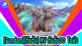[Gundam][กันดั้ม]| ม] MV กันดั้ม00  โอพี3_2